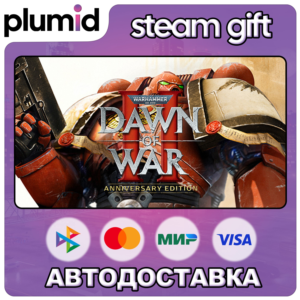 Warhammer 40,000: Dawn of War II Anniversary Edition Steam Gift / Russia + WORLD / AU