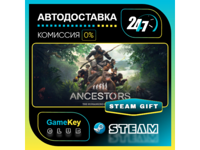 Ancestors: The Humankind Odyssey / STEAM GIFT / Select Countries