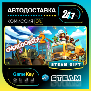 Overcooked! 2 / STEAM GIFT / Select Countries