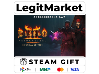 Diablo II: Resurrected – Infernal Edition STEAM RU+WORLD