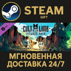 Cult of the Lamb: Pilgrim Pack STEAM PC GIFT