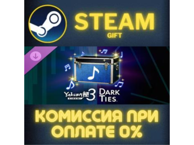 Yakuza Kiwami 3 Dark Ties  Legendary BGM CD Pack STEAM