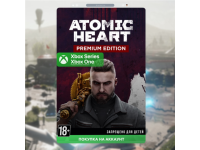Atomic Heart premium edition xbox