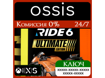 KEY RIDE 6 - Ultimate Edition XBOX Code