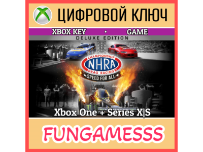 NHRA Championship Drag Racing: Speed for All - Deluxe Edition XBOX КЛЮЧ🔑