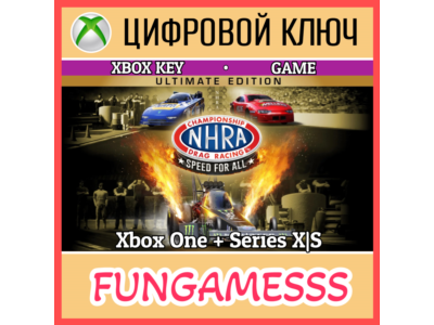 NHRA Championship Drag Racing: Speed for All - Ultimate Edition XBOX КЛЮЧ🔑