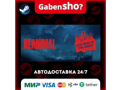 REANIMAL Steam Gift