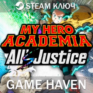 MY HERO ACADEMIA: All’s Justice 🔑 Steam Key RU+CIS