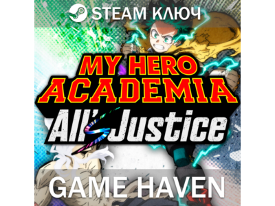 MY HERO ACADEMIA: All’s Justice 🔑 Steam Key RU+CIS