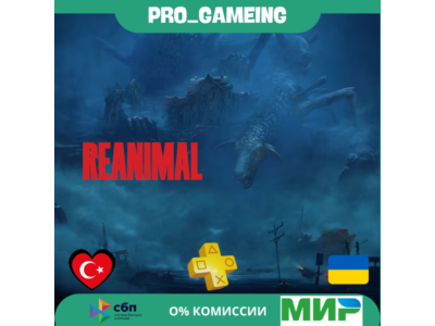 🎮 REANIMAL PS5 – покупка на ваш аккаунт Украина/Турция