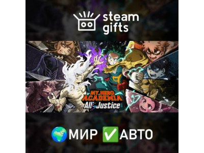 MY HERO ACADEMIA: All’s Justice - Deluxe Edition ROW AUTO