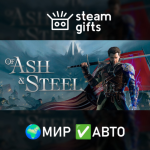 Of Ash and Steel ROW AUTO