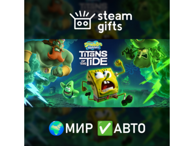 SpongeBob SquarePants: Titans of the Tide ROW AUTO