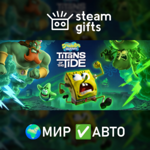 SpongeBob SquarePants: Titans of the Tide Ghostly ROW AUTO