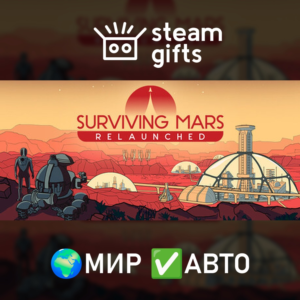 Surviving Mars: Relaunched ROW AUTO