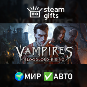 Vampires: Bloodlord Rising ROW AUTO