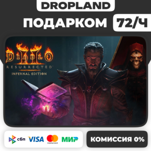 Battle.net Diablo II: Resurrected – Infernal Edition | Reign of the Warlock GIFT
