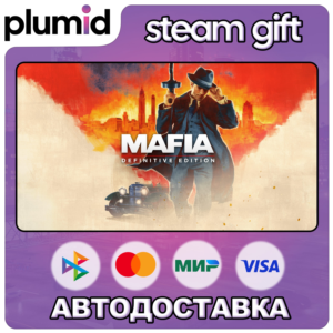 Mafia: Definitive Edition Steam Gift / Russia + WORLD / AUTO