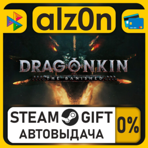 Dragonkin: The Banished・STEAM GIFT・ALL REGIONS