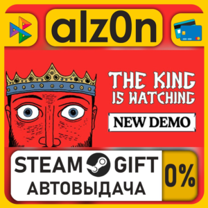 The King is Watching・STEAM GIFT・RU/KZ/UA/CIS/CN/TR/AR