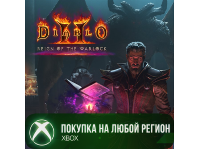 Diablo II: Resurrected – Reign of the Warlock XBOX На Любой Регион