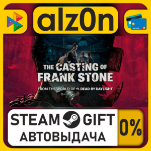 The Casting of Frank Stone・STEAM GIFT・RU/KZ/UA/CIS/CN/TR/AR
