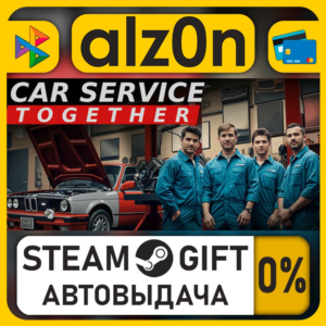 Car Service Together・STEAM GIFT・ALL REGIONS