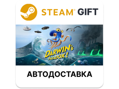 Darwin's Paradox! Steam