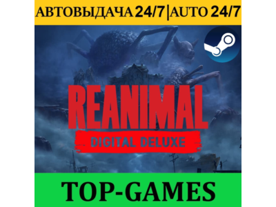 REANIMAL Digital Deluxe Edition +Бонус Игры | АВТОВЫДАЧА 24/7