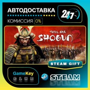 Total War: Shogun 2 / STEAM GIFT / Select Countries