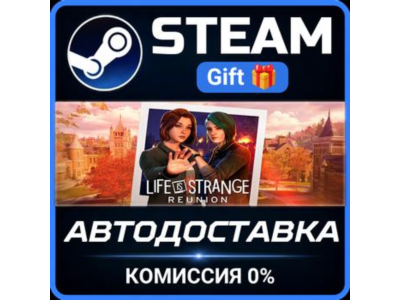 Life is Strange: Reunion STEAM PC GIFT AUTO DELIVERY