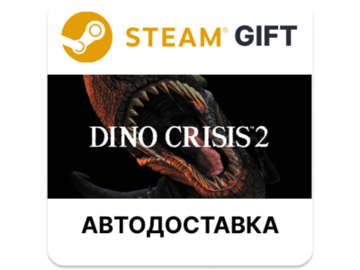 Dino Crisis 2 Steam РУ