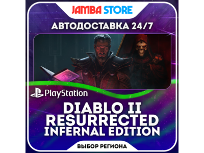 Diablo II: Resurrected – Infernal Edition · PS4/PS5 · TR/UA/IN/US