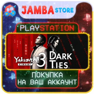 Yakuza Kiwami 3 & Dark Ties · PS5 · Выбор региона