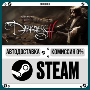 The Darkness II⚡️•РУ +МИР / STEAM АВТО, 0%