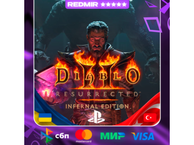 DIABLO 2 RESURRECTED - ИЗДАНИЕ INFERNAL