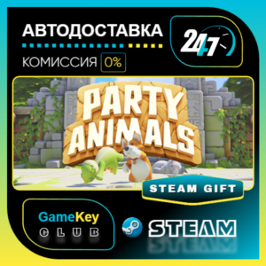 Party Animals / STEAM GIFT / Select Countries