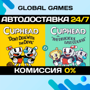 Cuphead & The Delicious Last Course STEAM GIFT 🚀