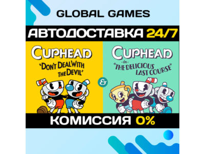 Cuphead & The Delicious Last Course STEAM GIFT 🚀