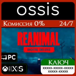 KEY REANIMAL - Digital Deluxe Edition XBOX PC Code