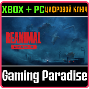 REANIMAL - DIGITAL DELUXE EDITION XBOX SERIES S|X + PC (WIN) KEY/CODE