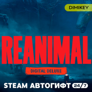 🟨 REANIMAL Digital Deluxe Edition Автогифт RU/KZ/UA/CIS
