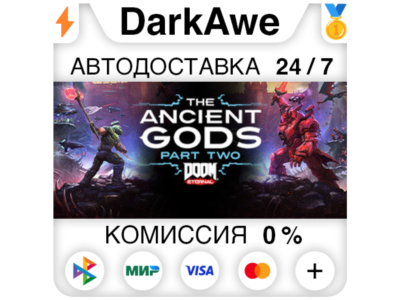 DOOM Eternal: The Ancient Gods - Part Two STEAM•RU ⚡️AUTODELIVERY 💳0%