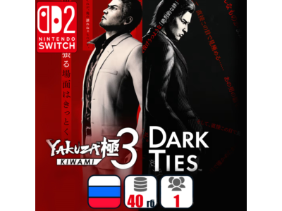 Yakuza Kiwami 3 & Dark Ties | Nintendo Switch 2
