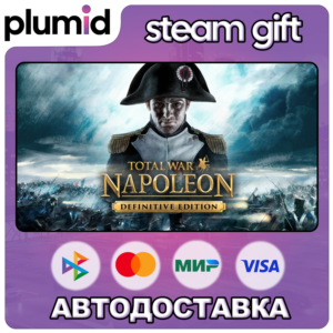 Total War: NAPOLEON - Definitive Edition Steam Gift / Россия + МИР / АВТО