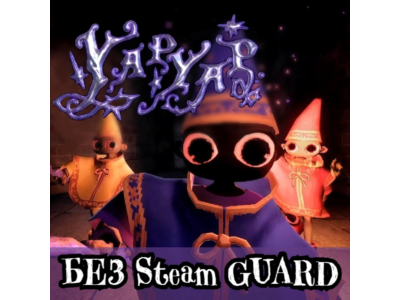 YAPYAP | Off Steam Guard