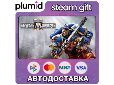 Warhammer 40,000: Space Marine 2 Steam Gift / Россия + МИР / АВТО