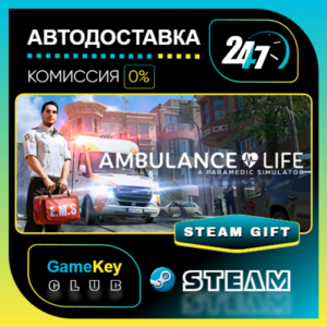 Ambulance Life - Supporter Edition / STEAM GIFT / Select Countries
