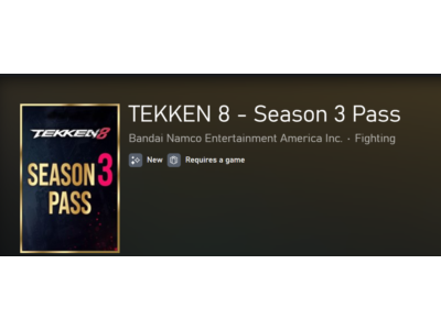 TEKKEN 8 - SEASON 3 PASS XBOX SERIES S|X КЛЮЧ/КОД