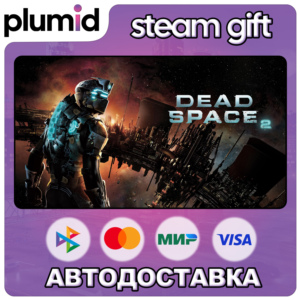 Dead Space 2 Steam Gift / Russia + WORLD / AUTO